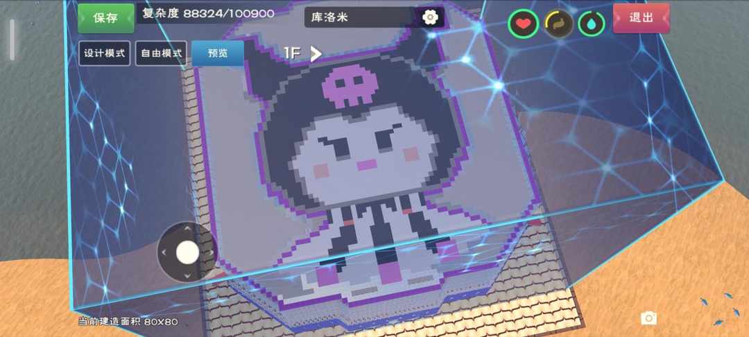 [图片]