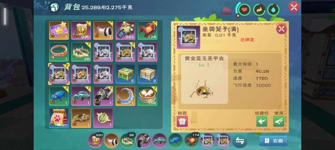 [图片]