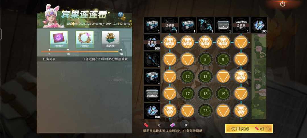[图片]