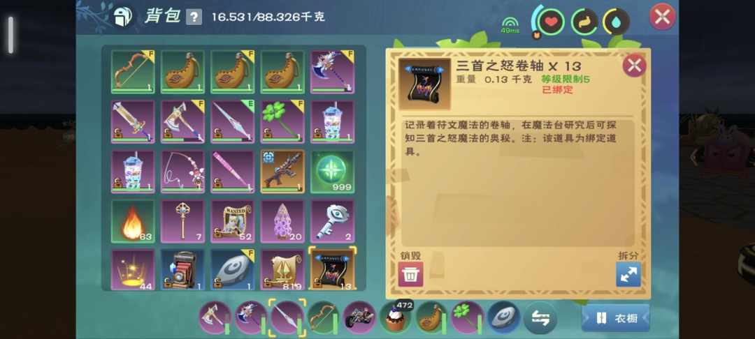 [图片]