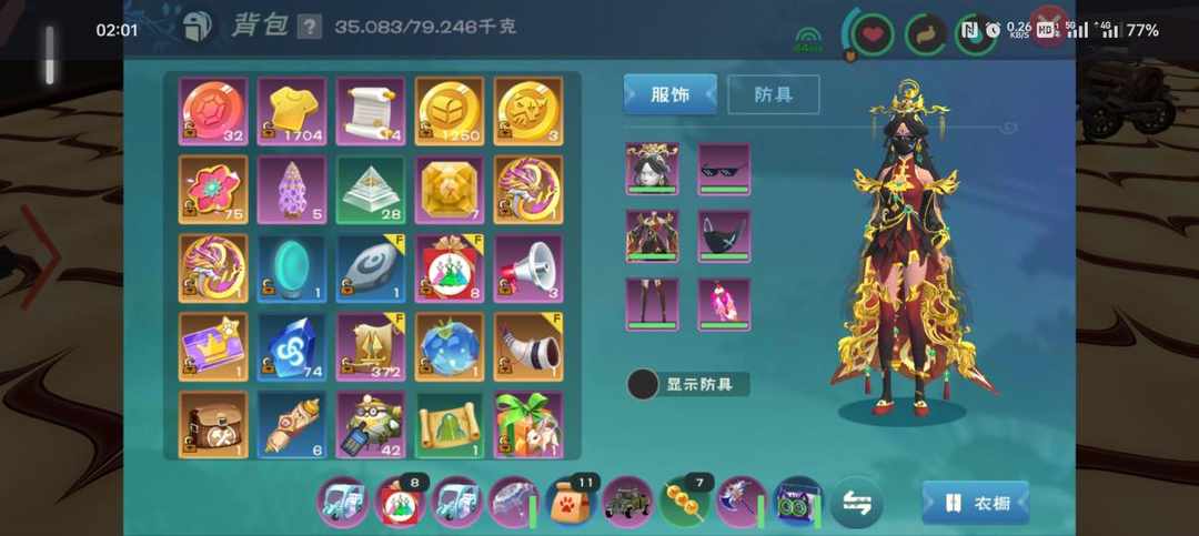 [图片]