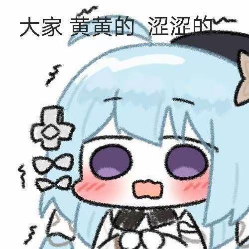 [图片]