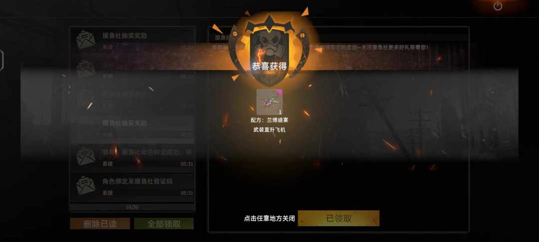 [图片]