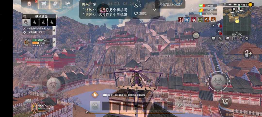 [图片]