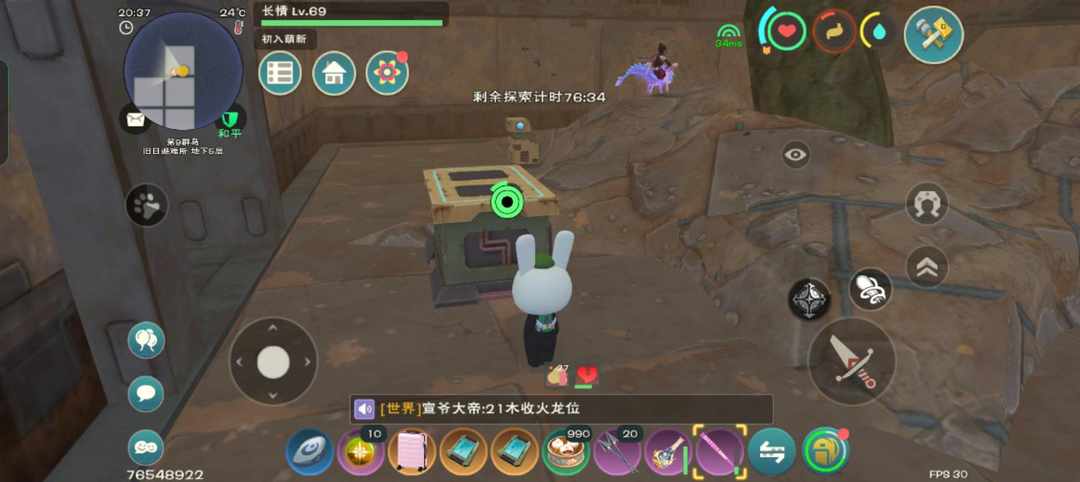 [图片]