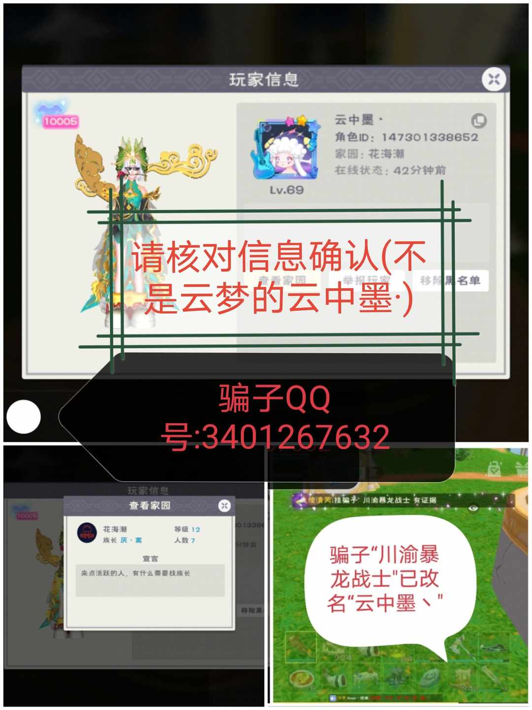 [图片]