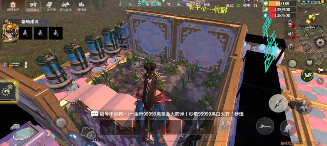 [图片]