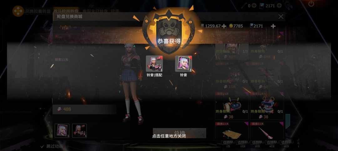 [图片]