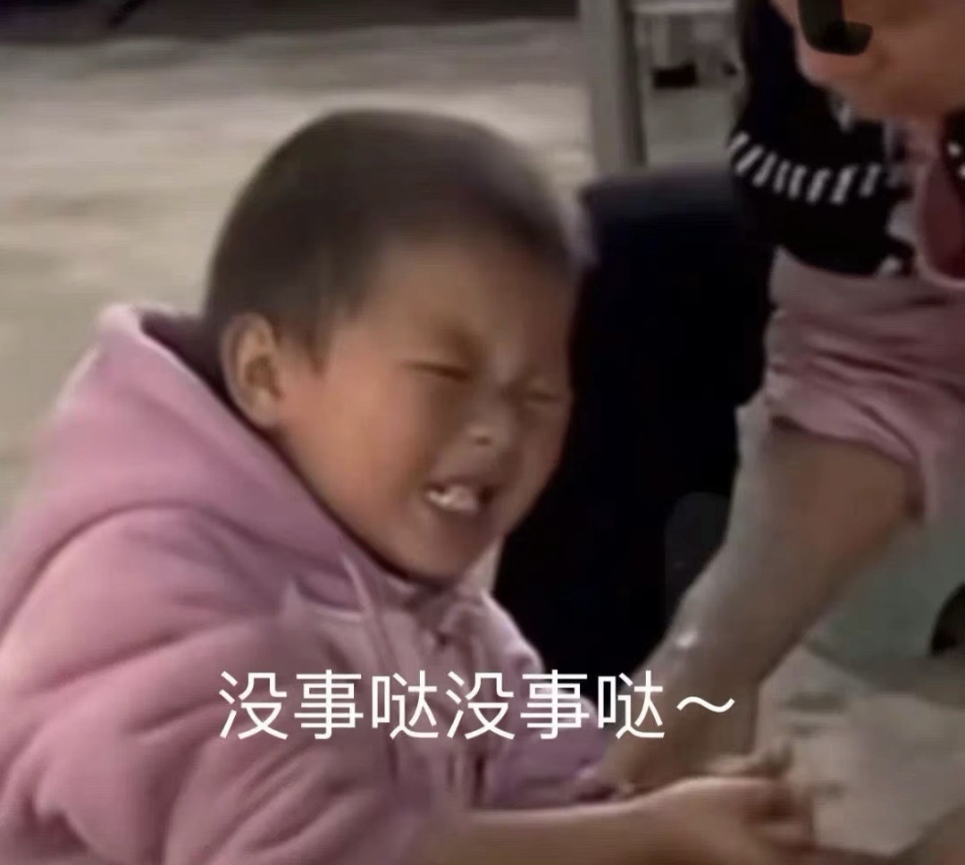 [图片]