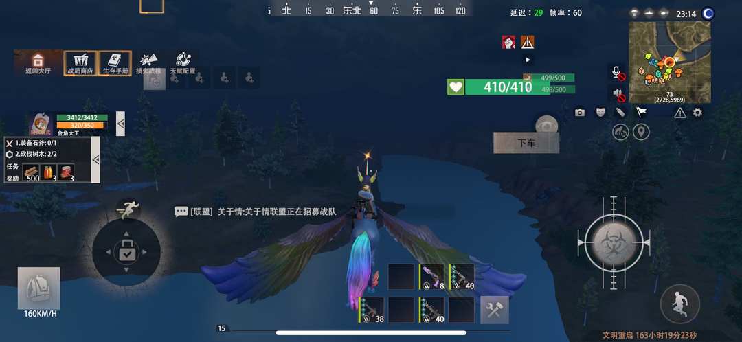 [图片]
