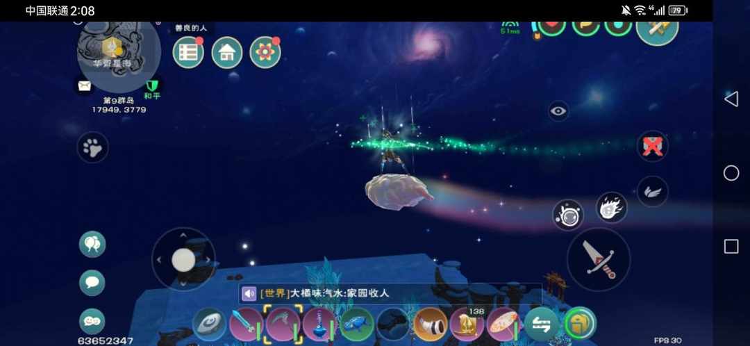[图片]