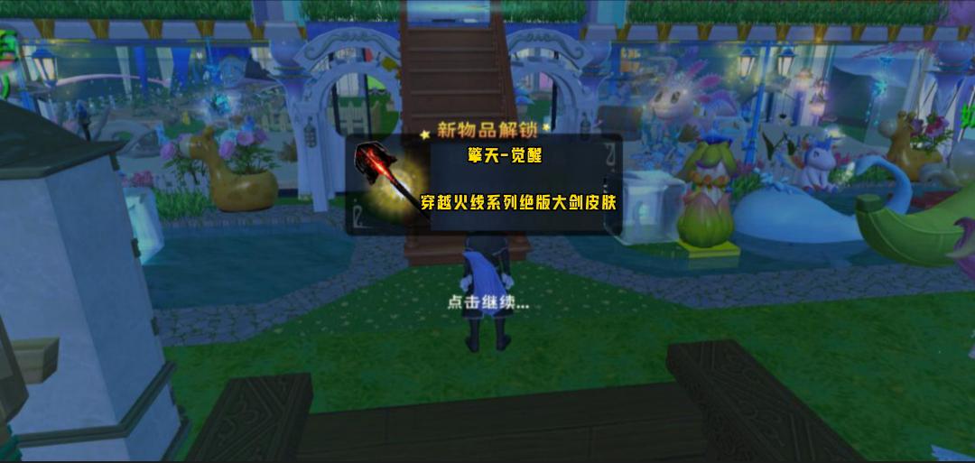 [图片]