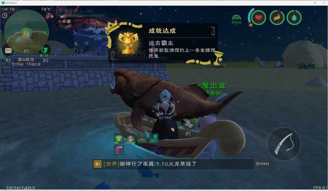 [图片]
