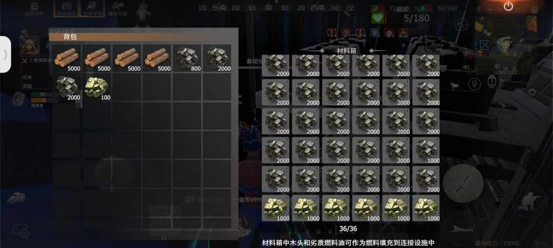 [图片]
