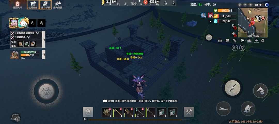 [图片]