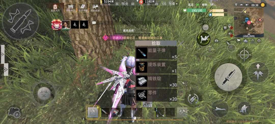 [图片]