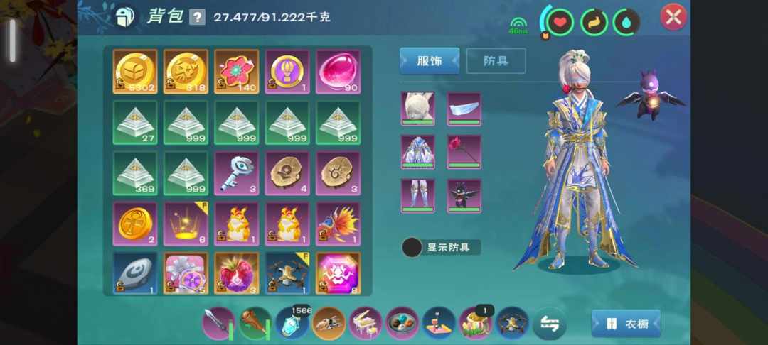 [图片]