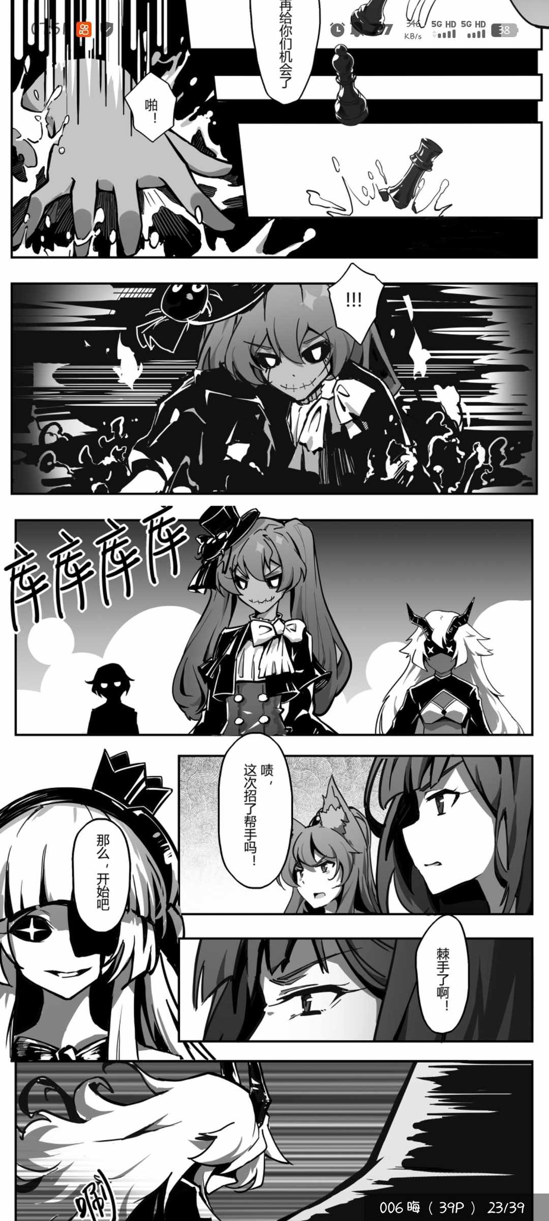 [图片]