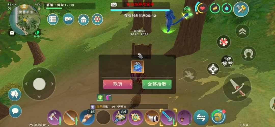 [图片]