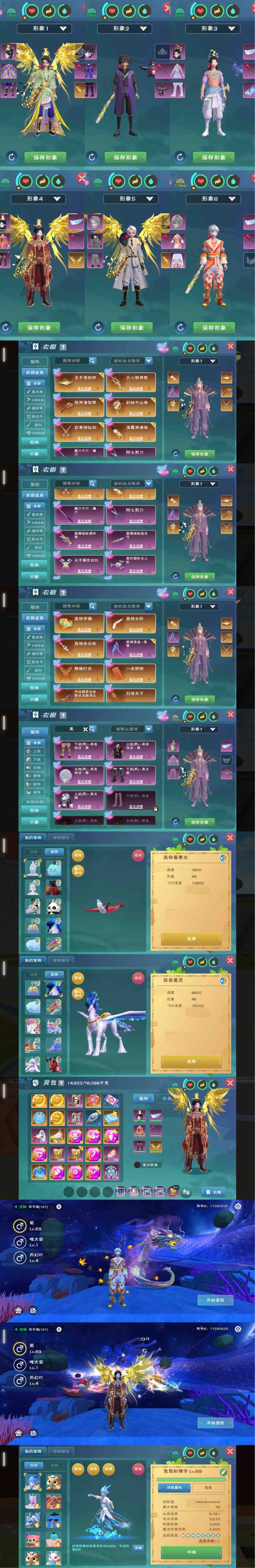 [图片]