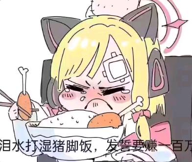 [图片]