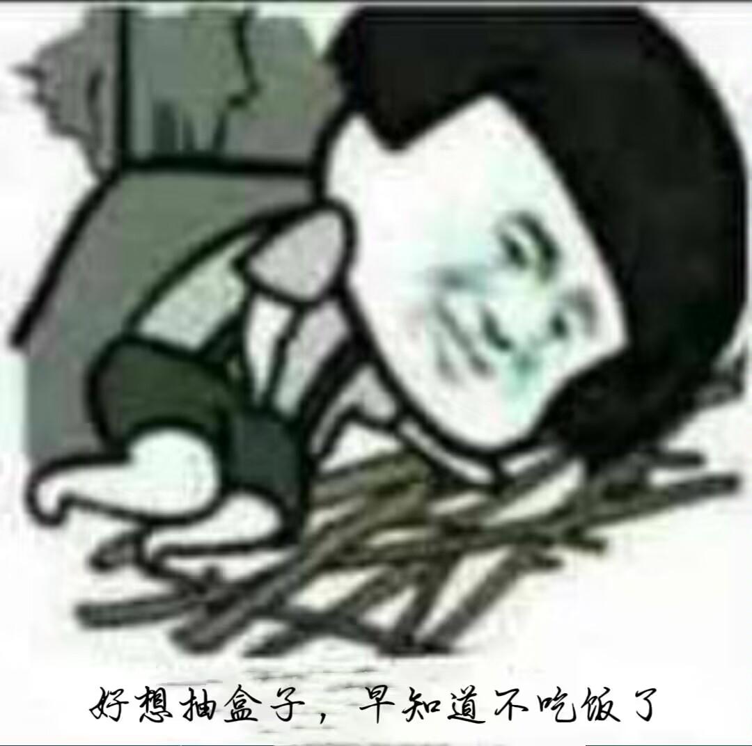 [图片]