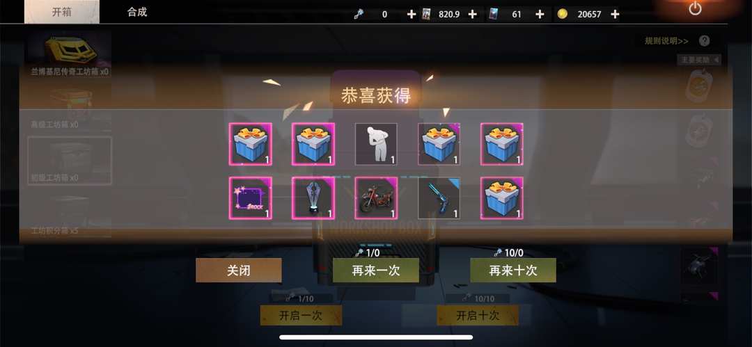 [图片]