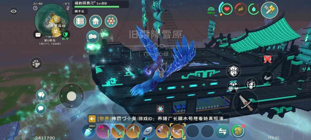 [图片]