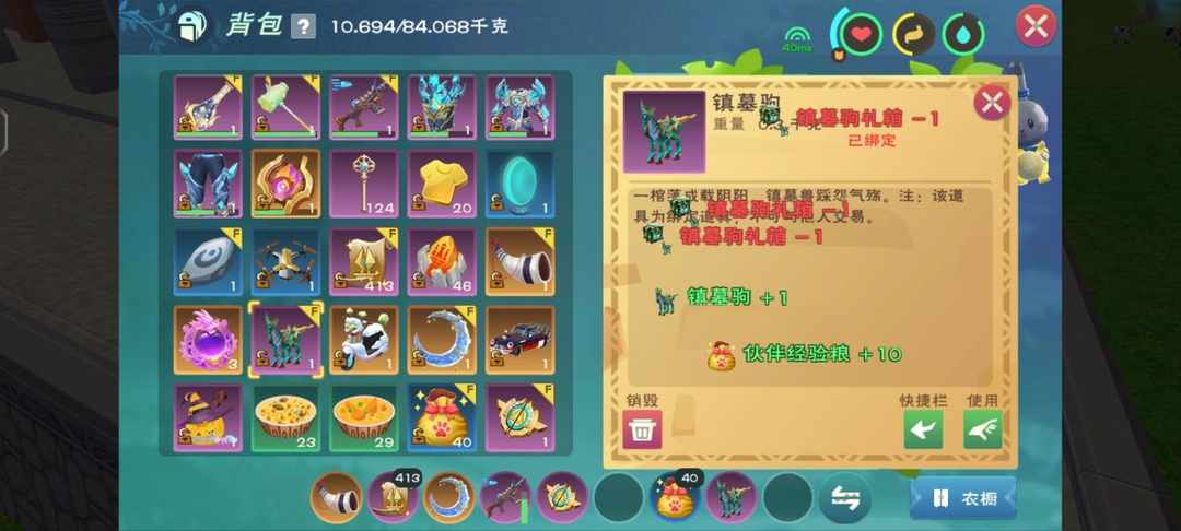 [图片]