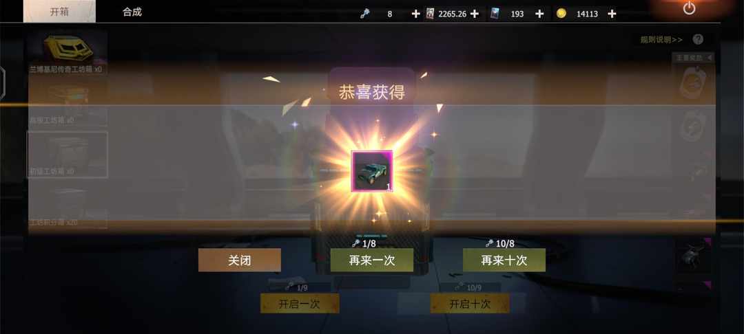 [图片]