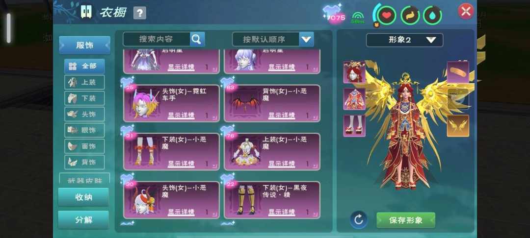 [图片]