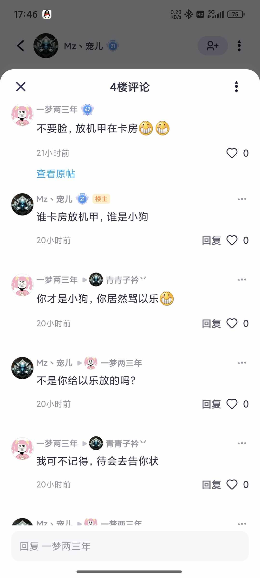 [图片]