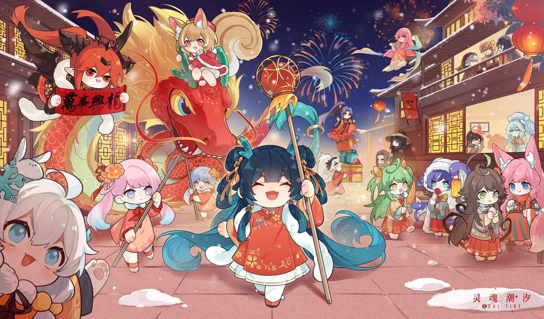 [图片]