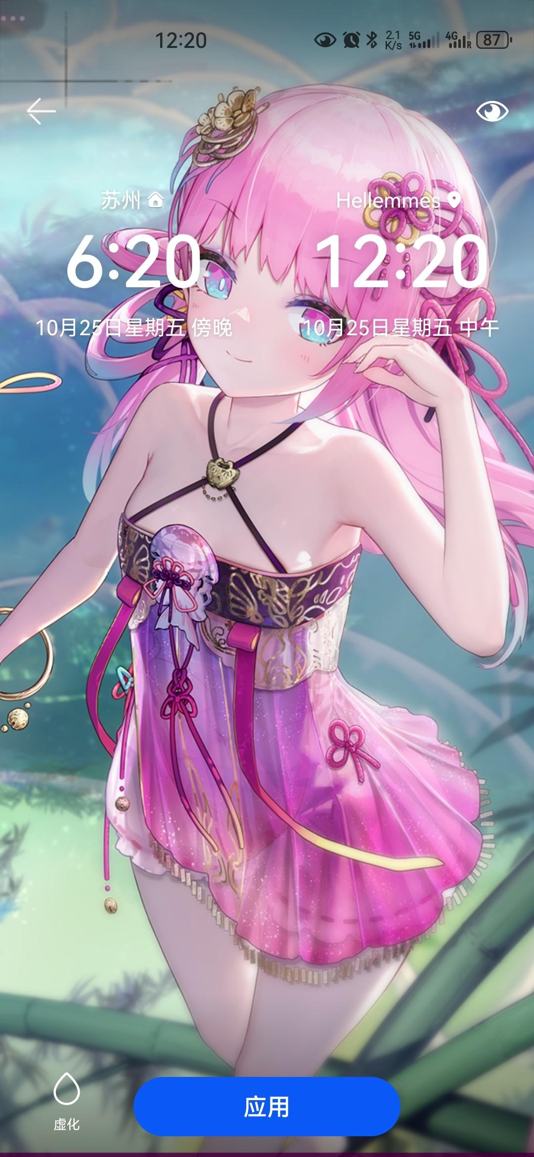 [图片]