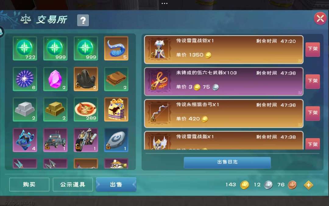 [图片]