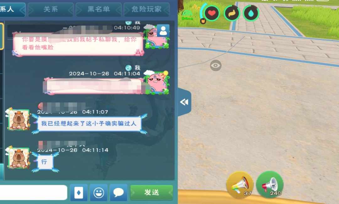 [图片]