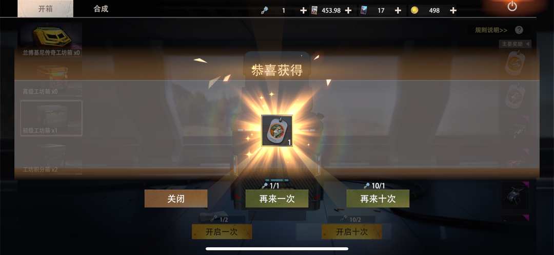 [图片]
