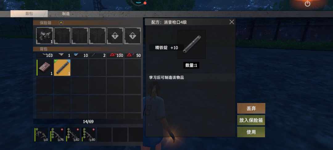 [图片]