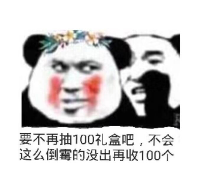 [图片]