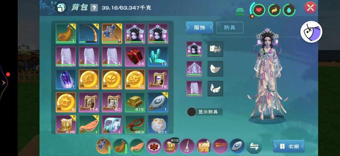 [图片]