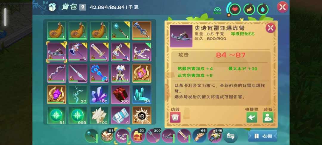 [图片]