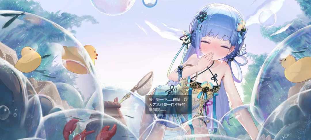 [图片]