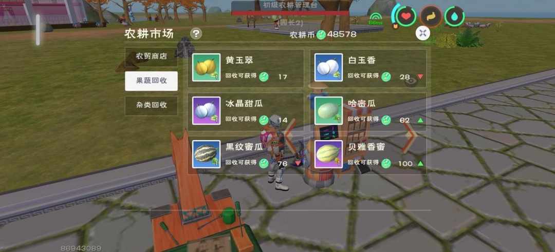 [图片]