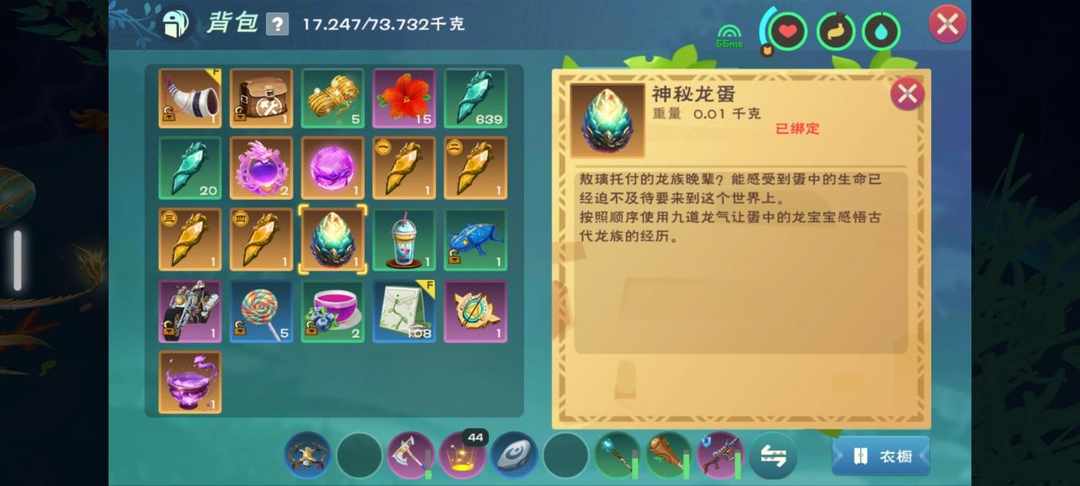 [图片]