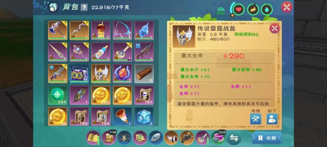 [图片]