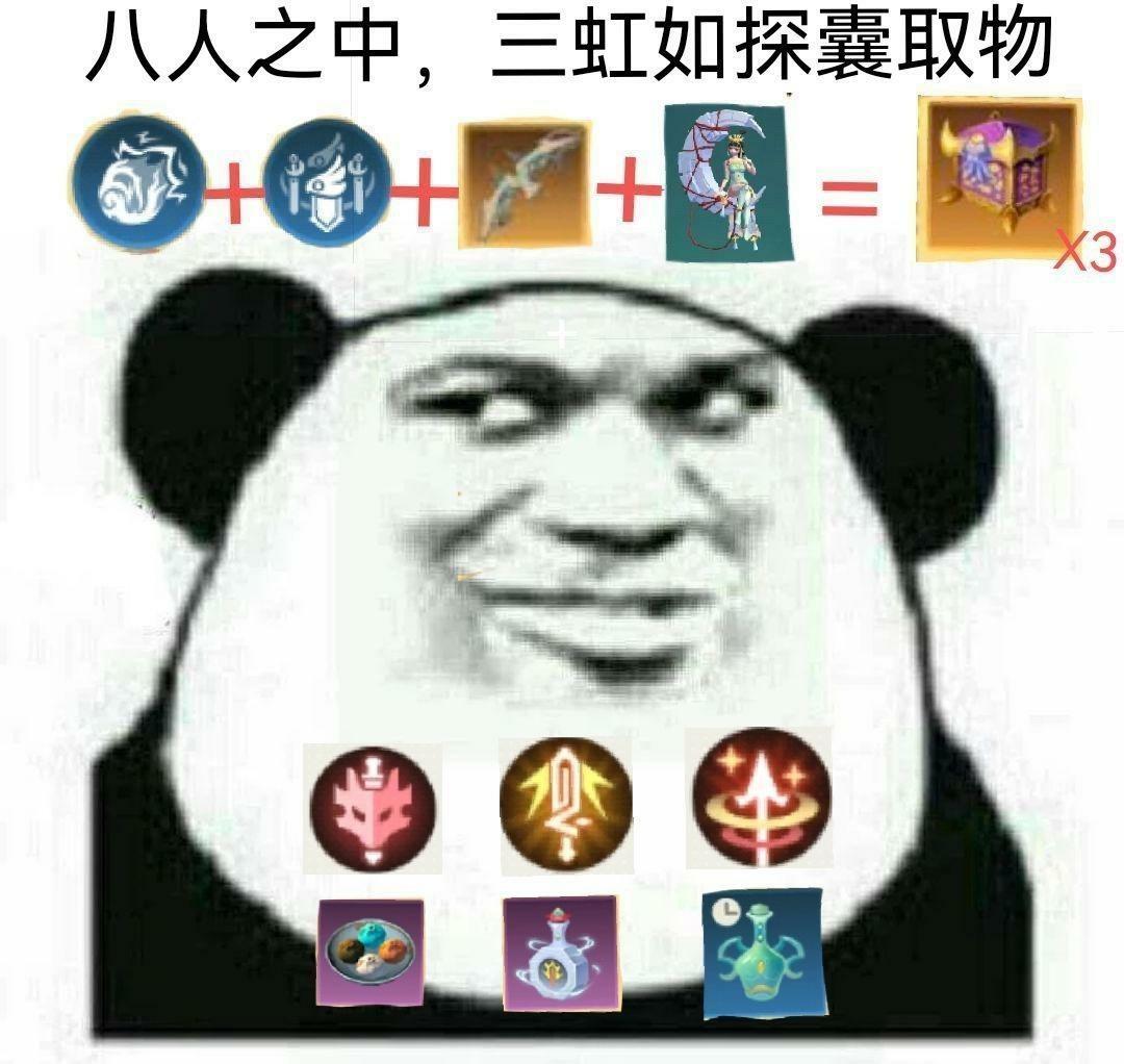 [图片]