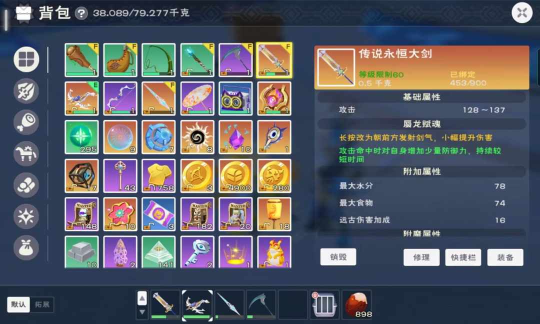 [图片]
