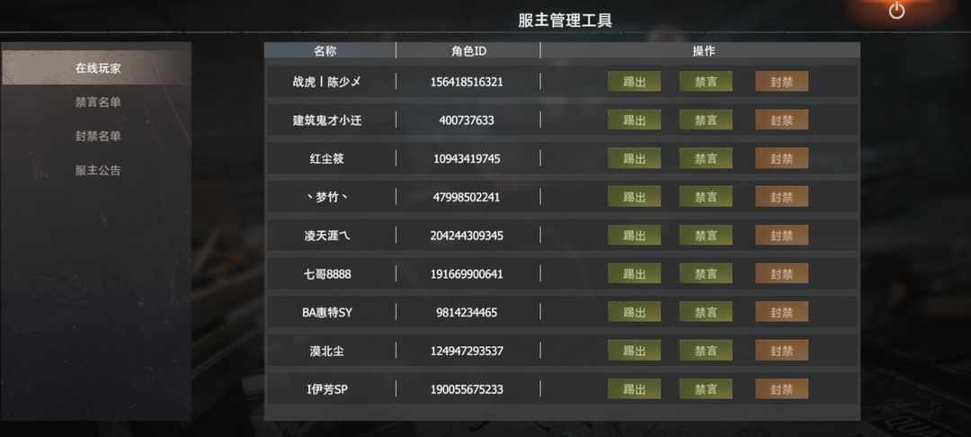 [图片]