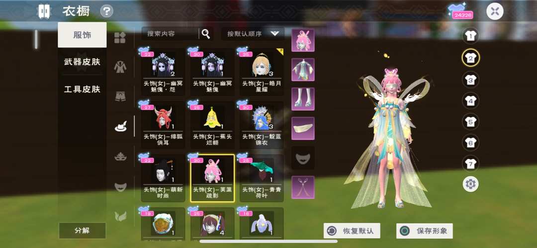 [图片]