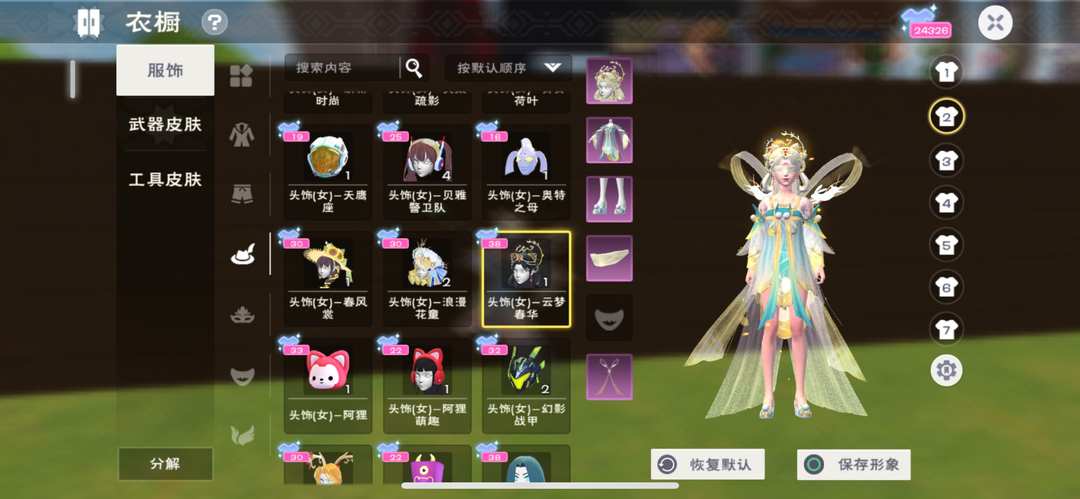 [图片]
